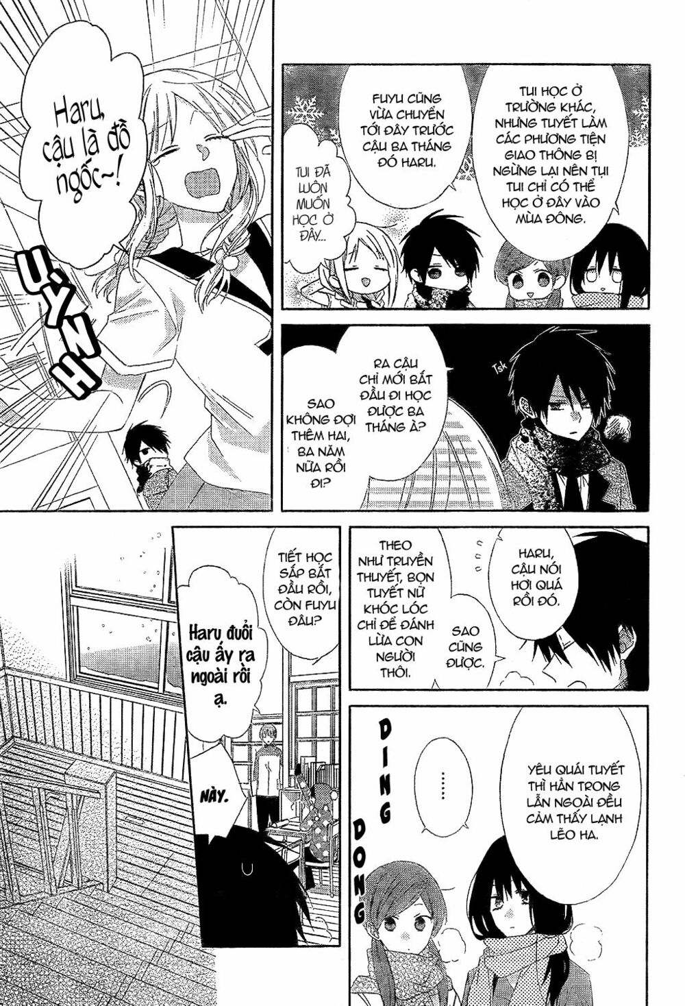 Tonari no Yuki Onna-chan: Chapter 1: One shot