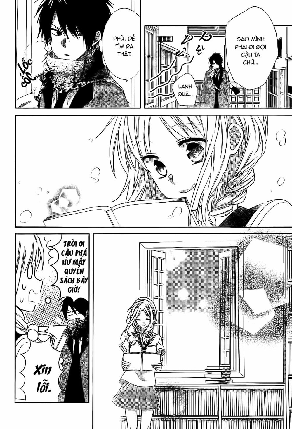 Tonari no Yuki Onna-chan: Chapter 1: One shot