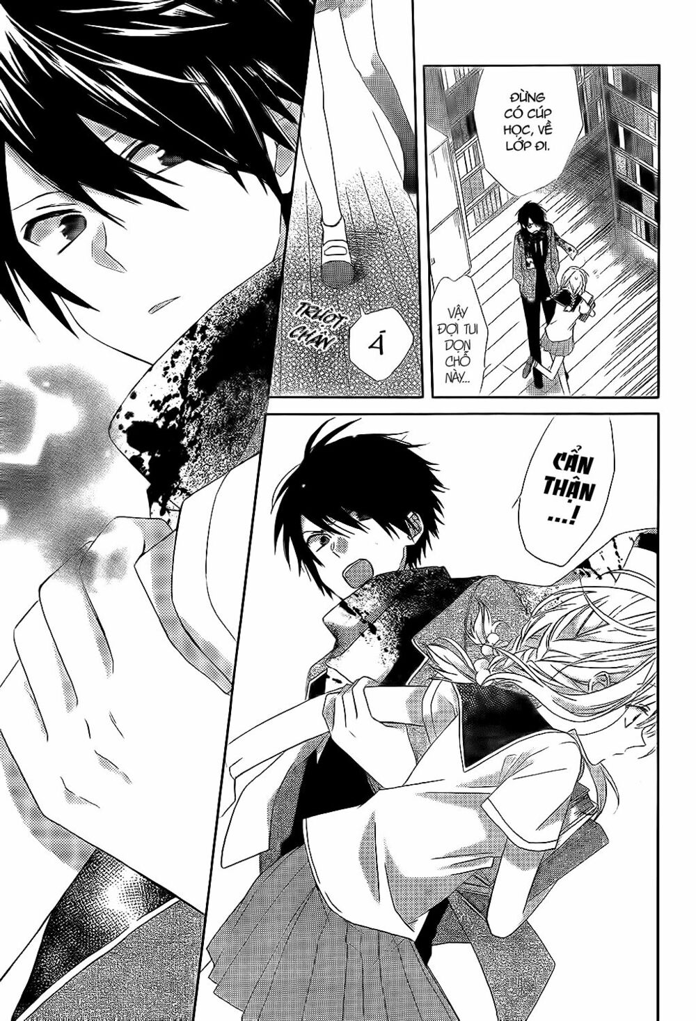 Tonari no Yuki Onna-chan: Chapter 1: One shot