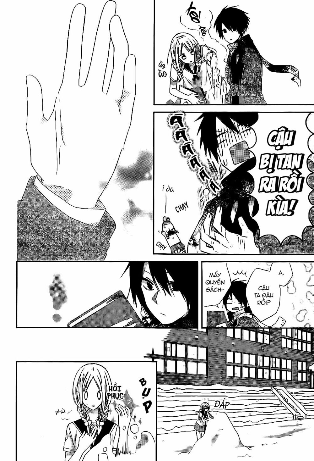 Tonari no Yuki Onna-chan: Chapter 1: One shot