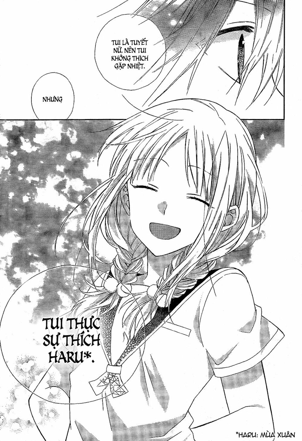 Tonari no Yuki Onna-chan: Chapter 1: One shot