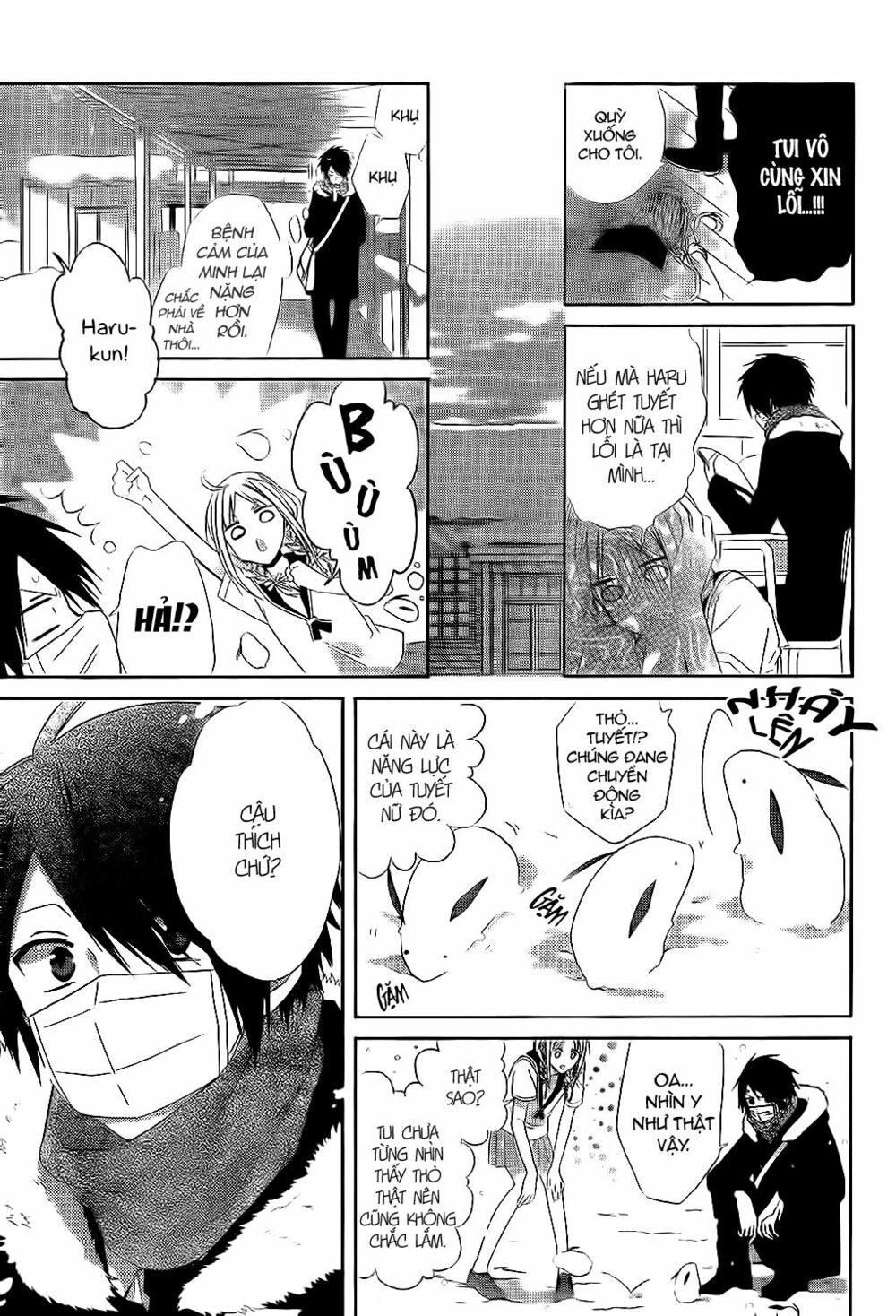 Tonari no Yuki Onna-chan: Chapter 1: One shot