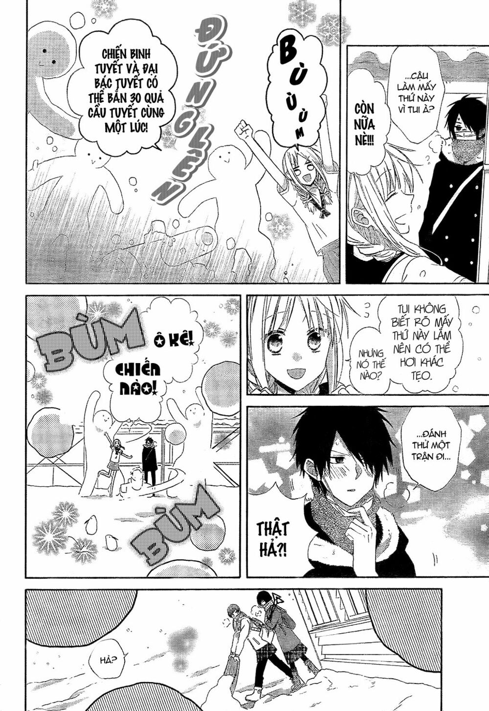 Tonari no Yuki Onna-chan: Chapter 1: One shot