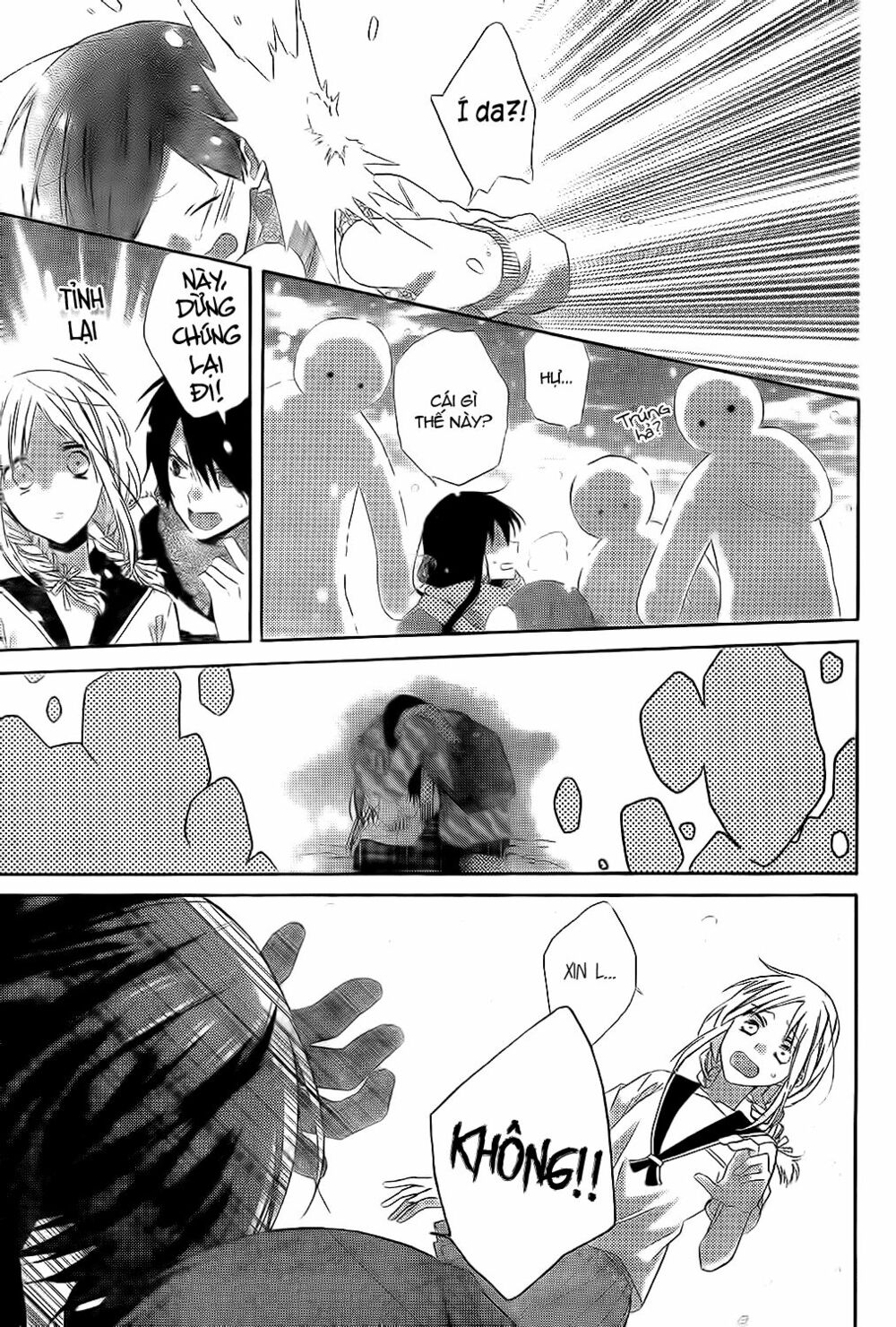 Tonari no Yuki Onna-chan: Chapter 1: One shot