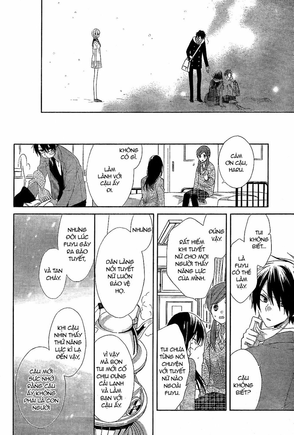 Tonari no Yuki Onna-chan: Chapter 1: One shot