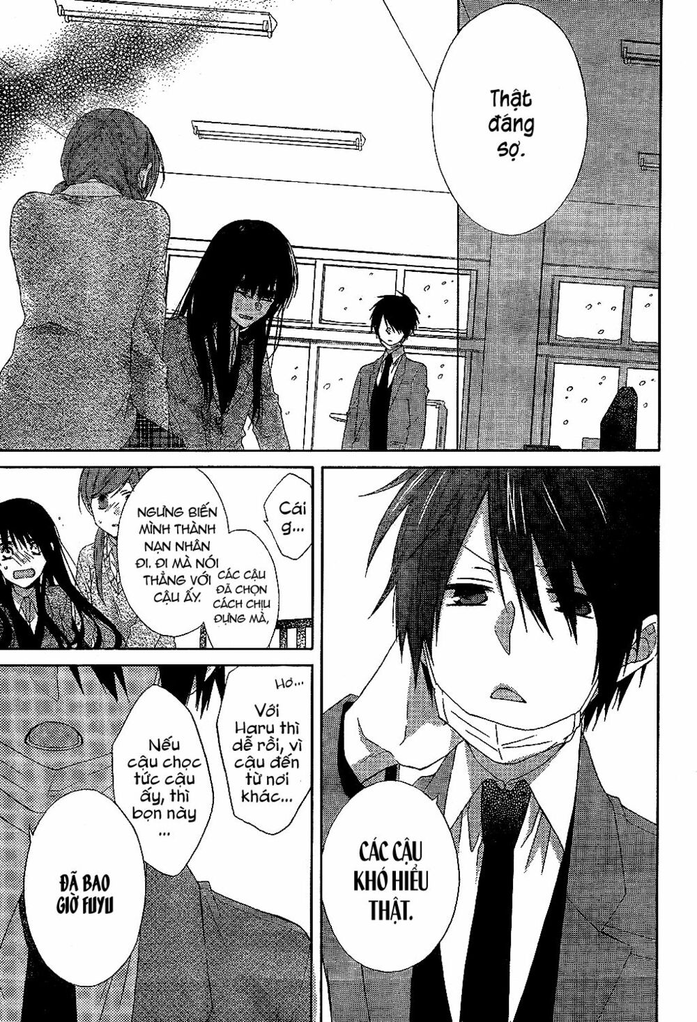 Tonari no Yuki Onna-chan: Chapter 1: One shot