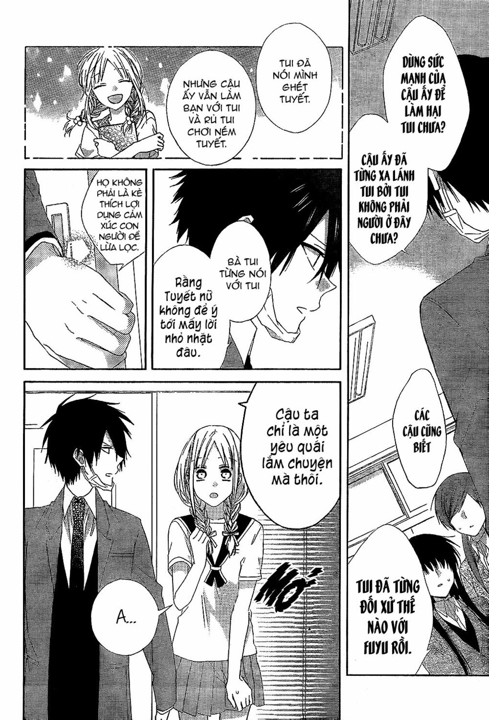 Tonari no Yuki Onna-chan: Chapter 1: One shot