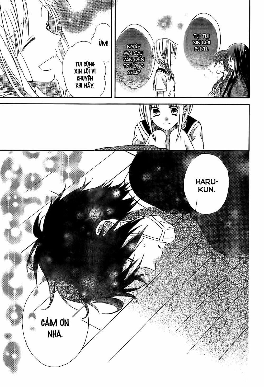 Tonari no Yuki Onna-chan: Chapter 1: One shot