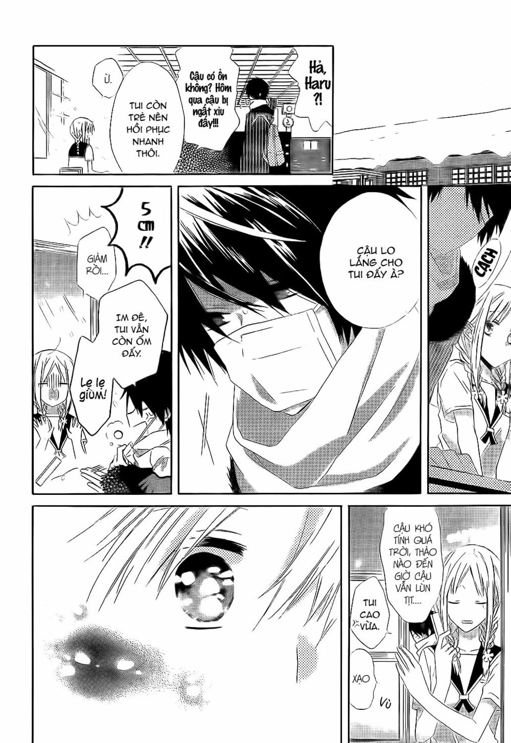 Tonari no Yuki Onna-chan: Chapter 1: One shot
