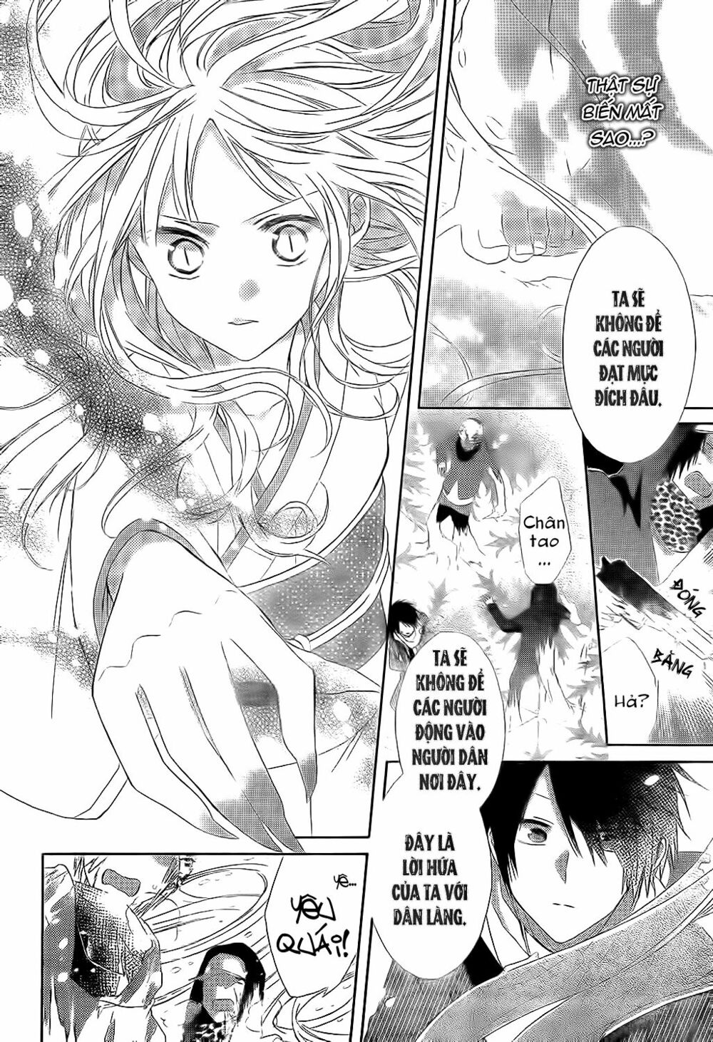 Tonari no Yuki Onna-chan: Chapter 1: One shot