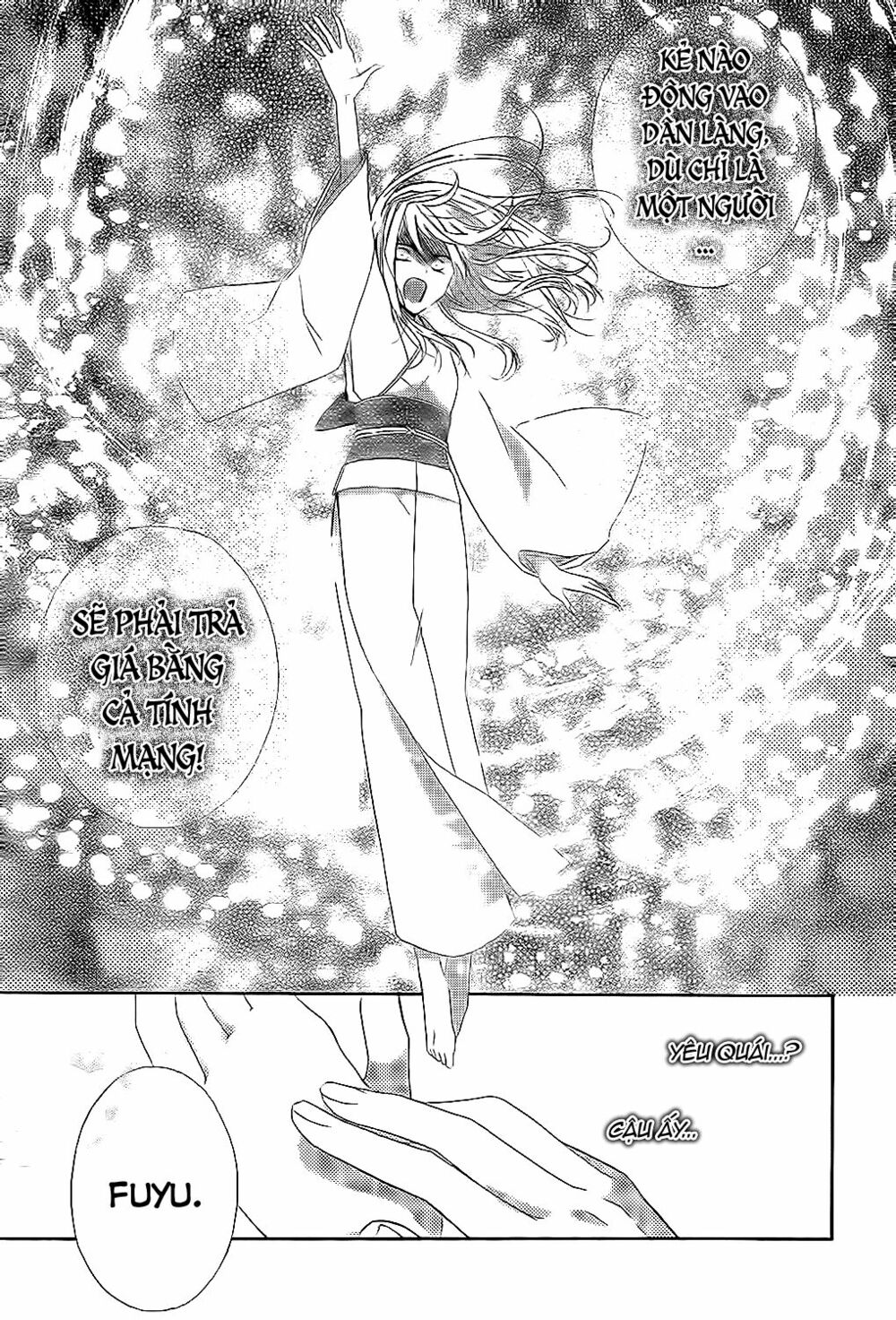 Tonari no Yuki Onna-chan: Chapter 1: One shot