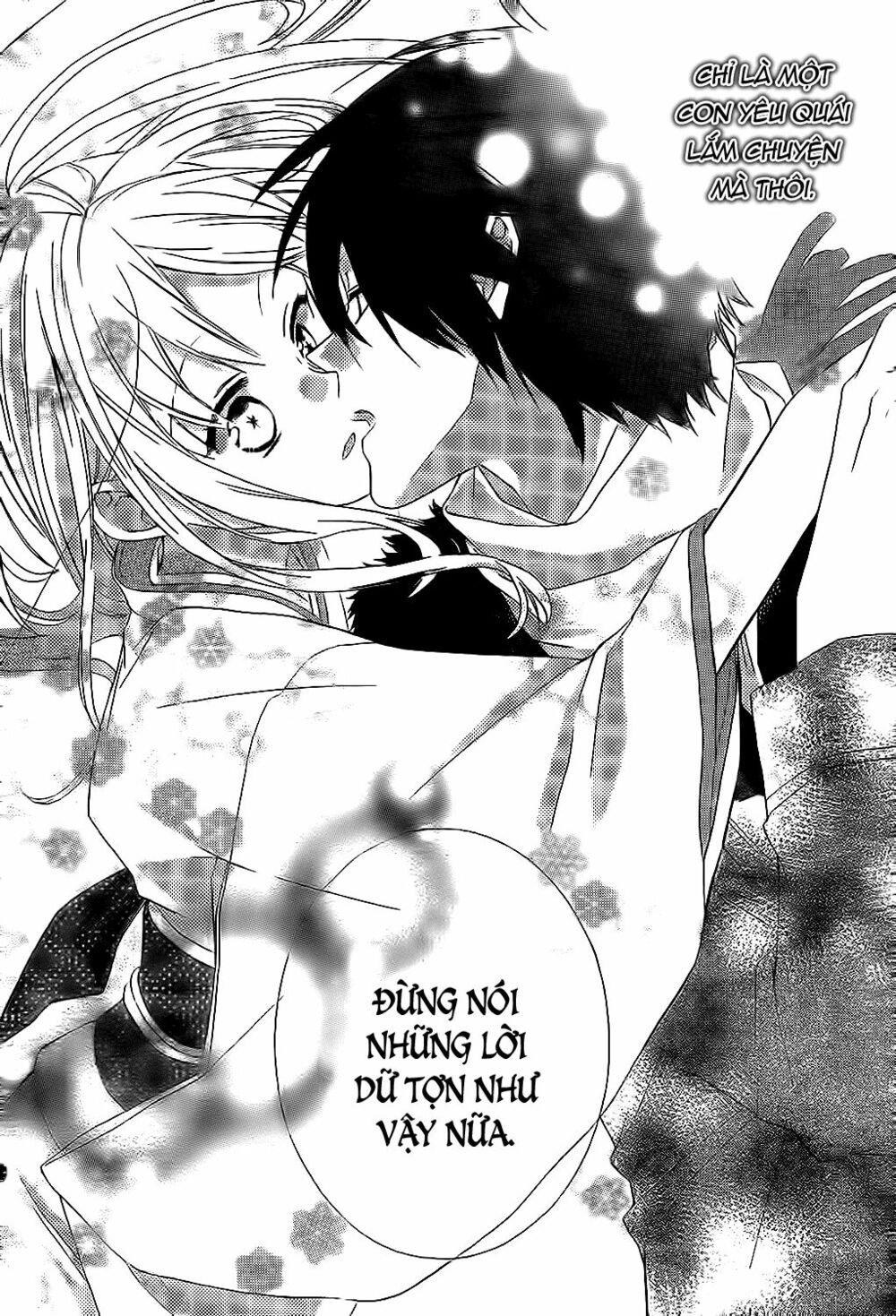 Tonari no Yuki Onna-chan: Chapter 1: One shot