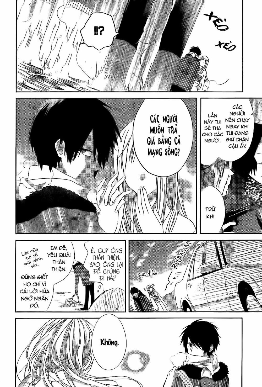 Tonari no Yuki Onna-chan: Chapter 1: One shot