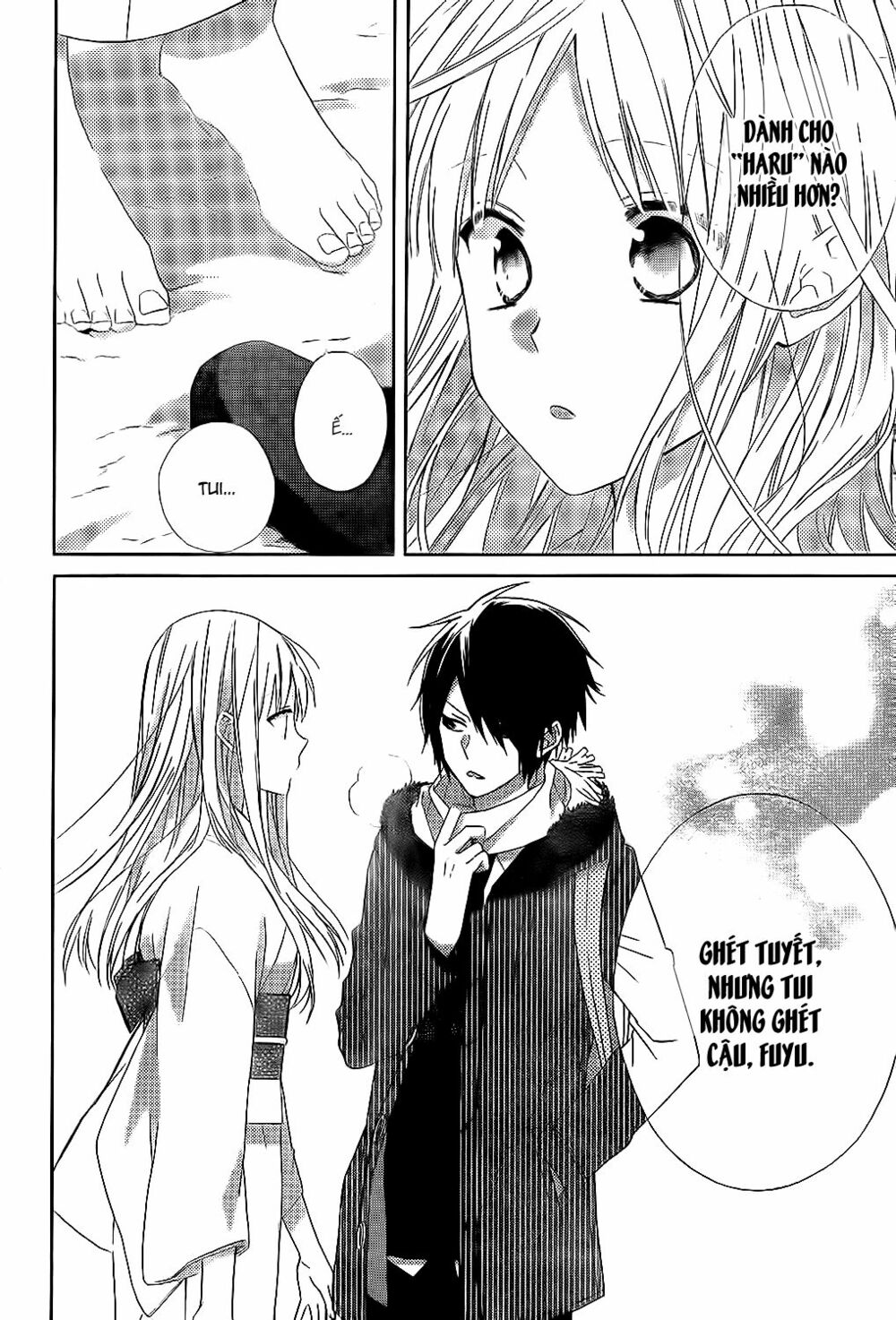 Tonari no Yuki Onna-chan: Chapter 1: One shot