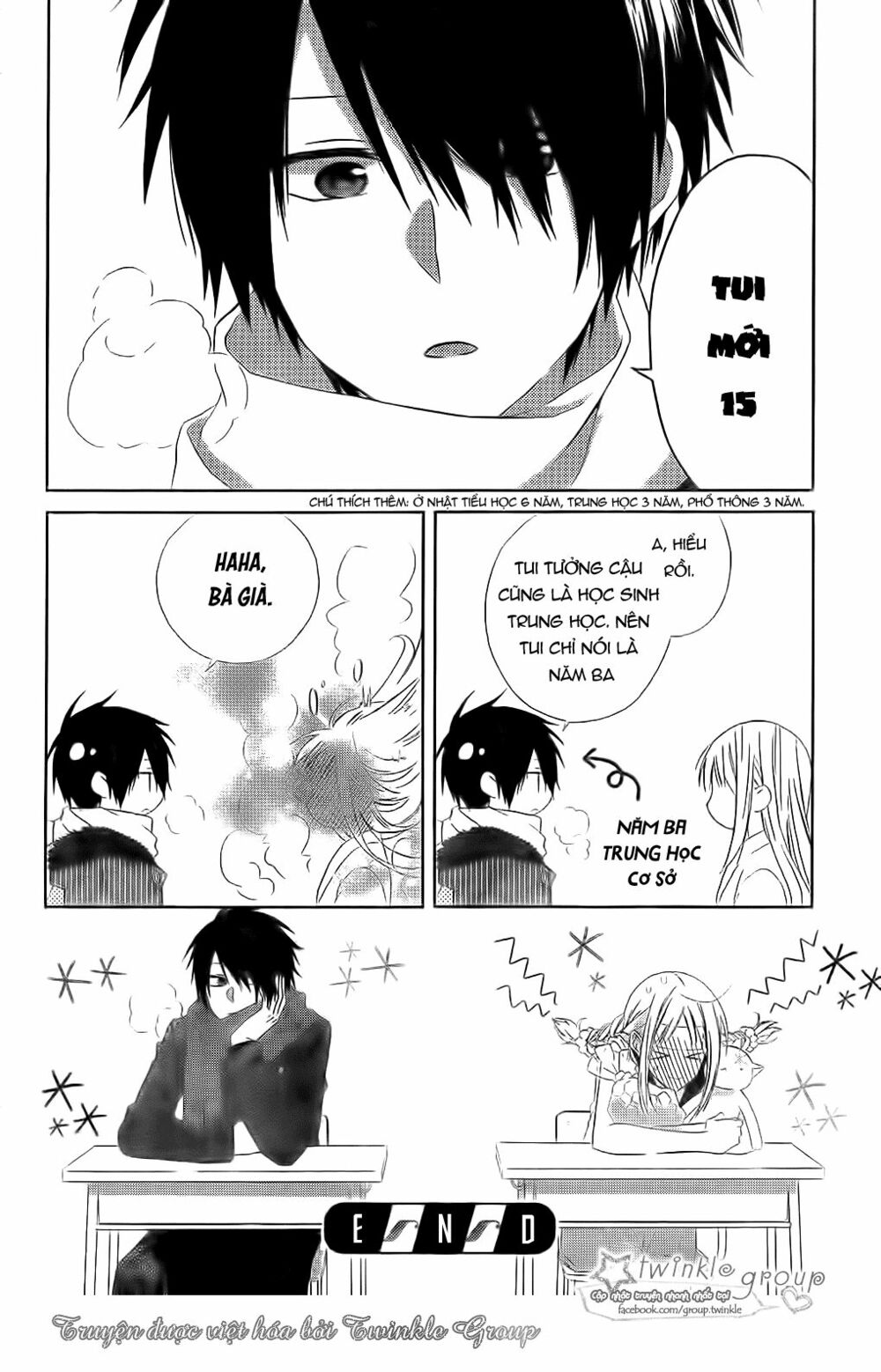 Tonari no Yuki Onna-chan: Chapter 1: One shot