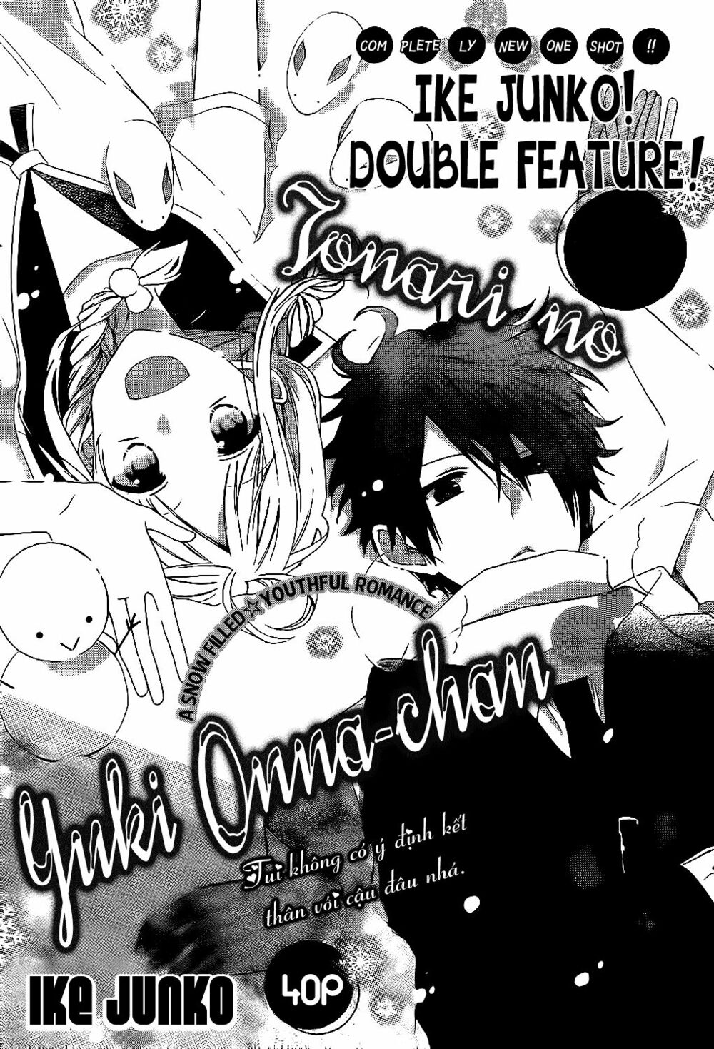 Tonari no Yuki Onna-chan: Chapter 1: One shot