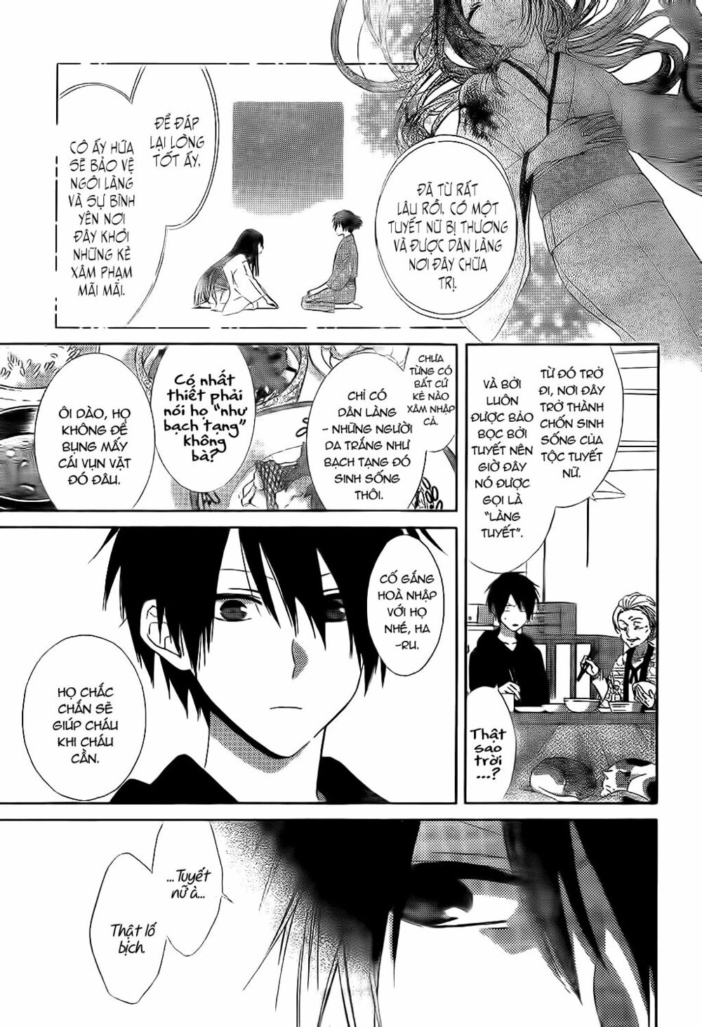 Tonari no Yuki Onna-chan: Chapter 1: One shot