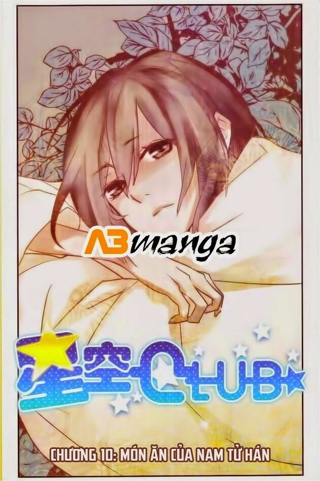 Ngôi Sao Câu Lạc Bộ: Chapter 10
