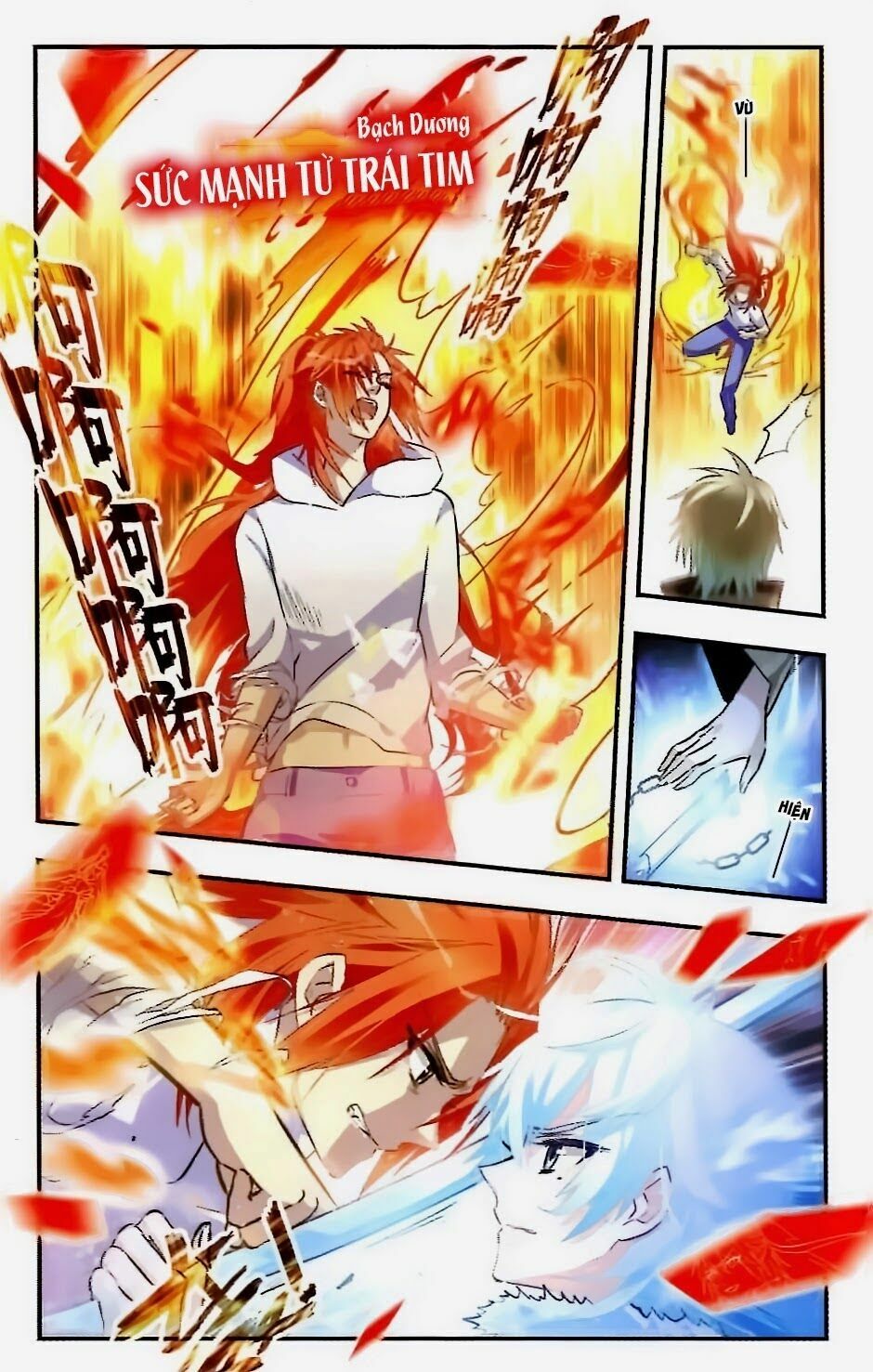 Ngôi Sao Câu Lạc Bộ: Chapter 101