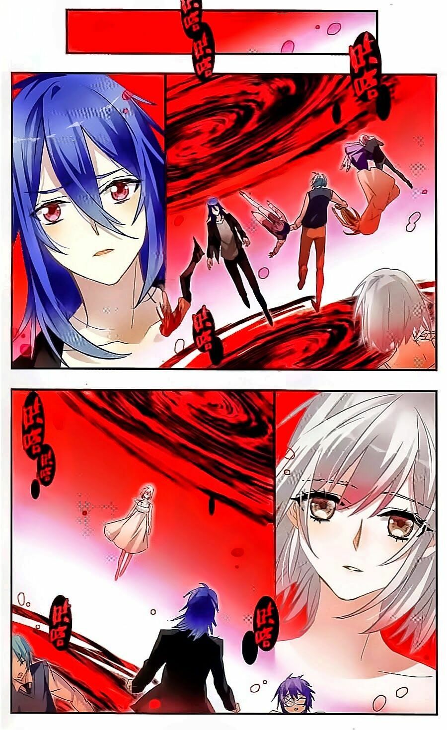 Ngôi Sao Câu Lạc Bộ: Chapter 103