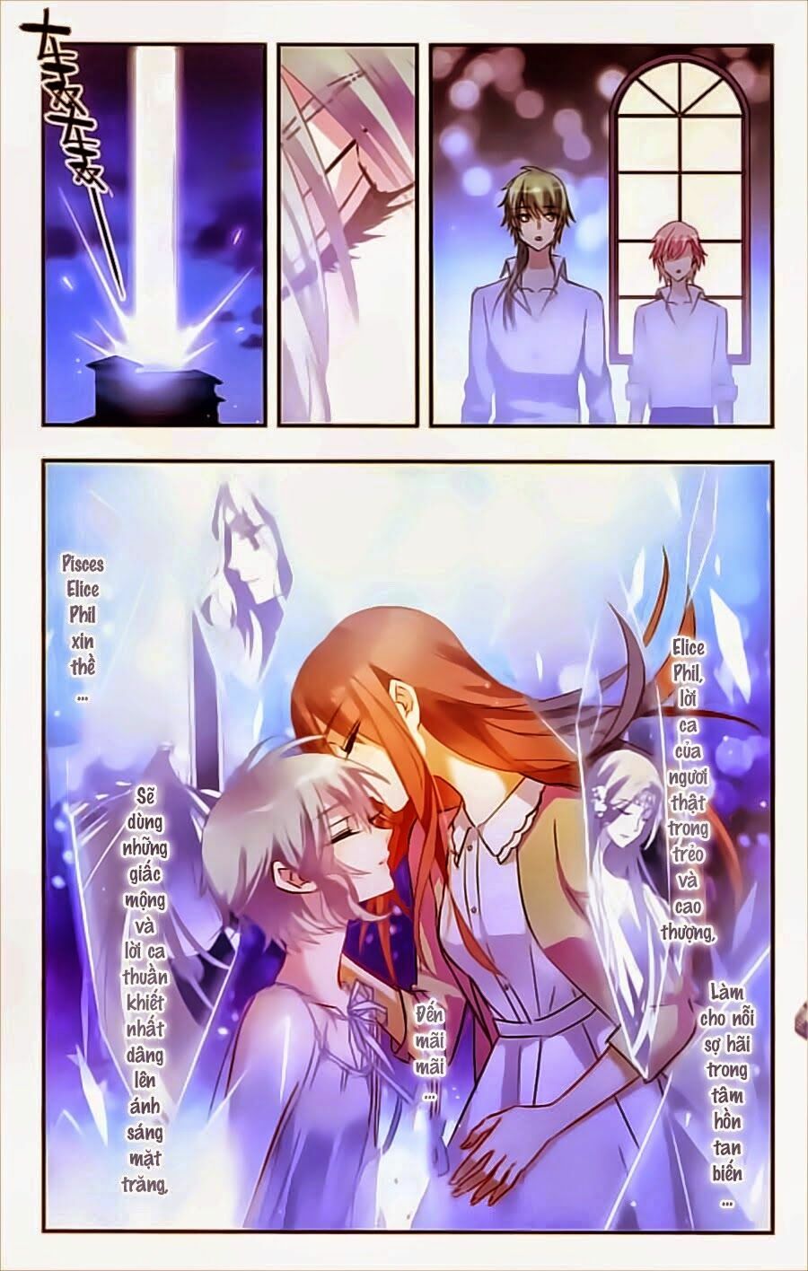Ngôi Sao Câu Lạc Bộ: Chapter 106