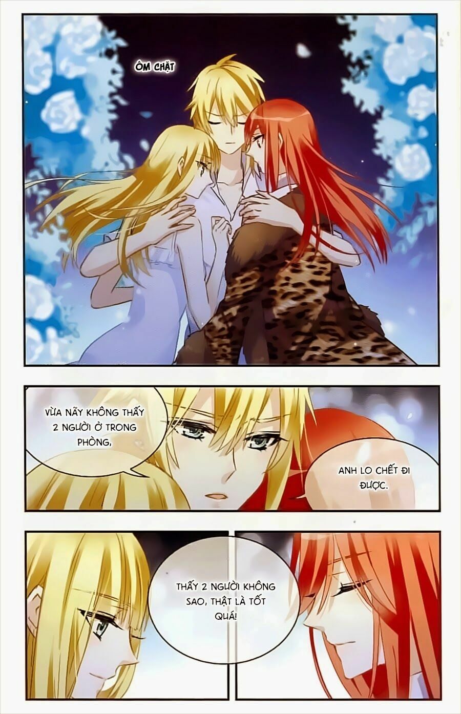 Ngôi Sao Câu Lạc Bộ: Chapter 107