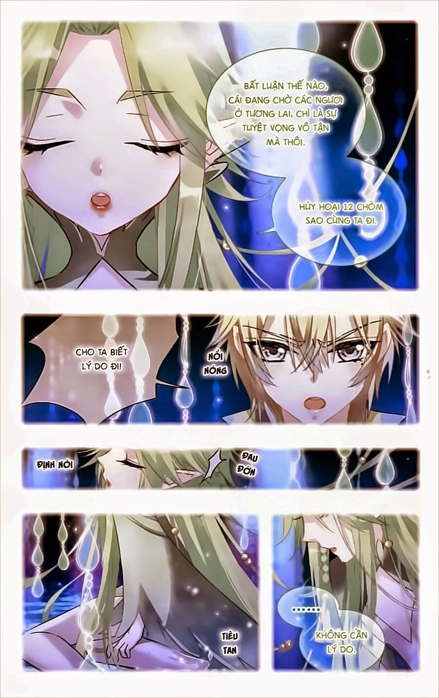 Ngôi Sao Câu Lạc Bộ: Chapter 108