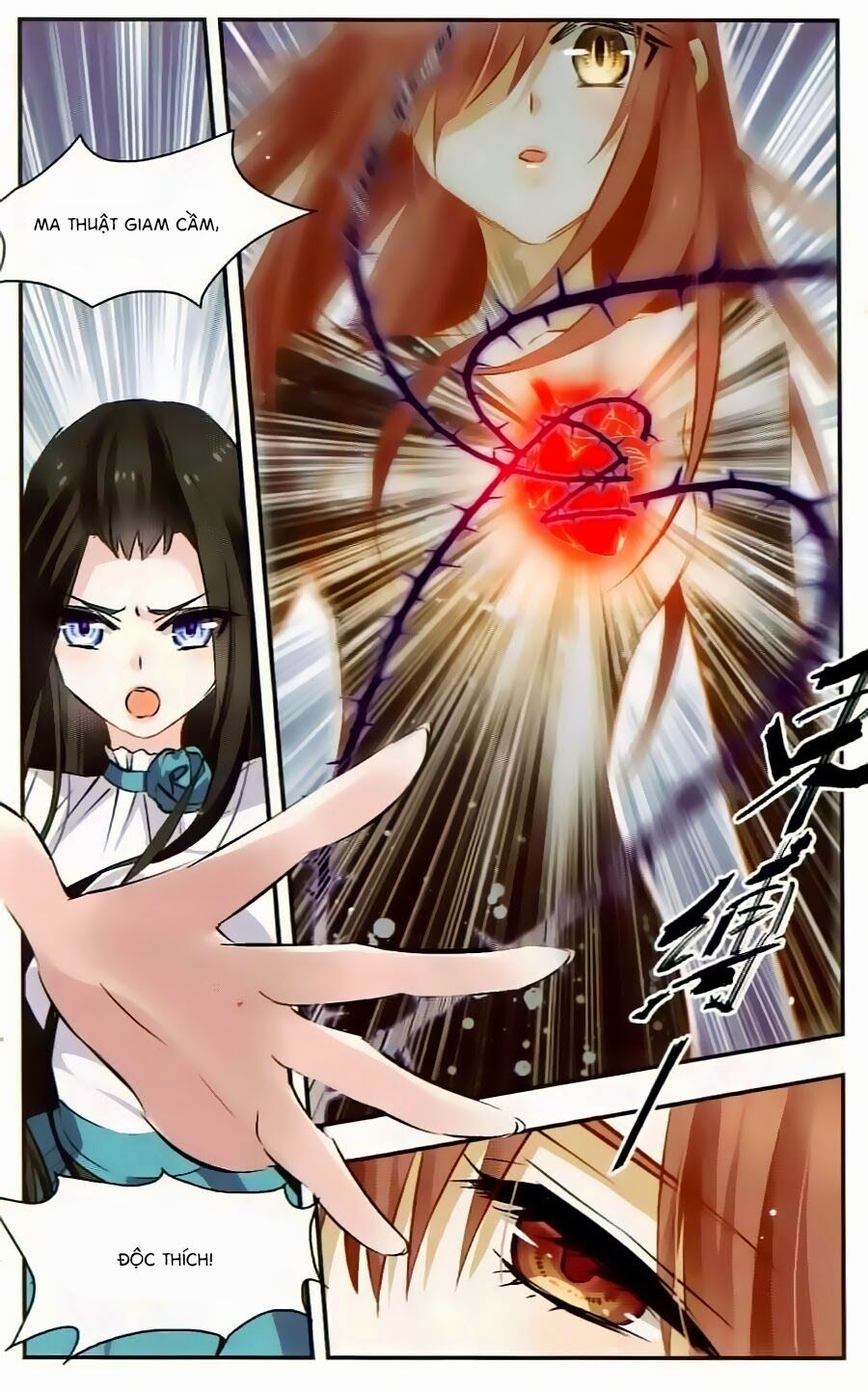 Ngôi Sao Câu Lạc Bộ: Chapter 113