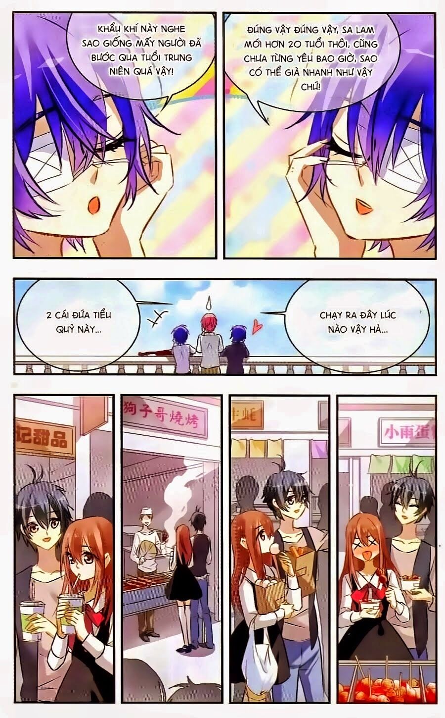 Ngôi Sao Câu Lạc Bộ: Chapter 113