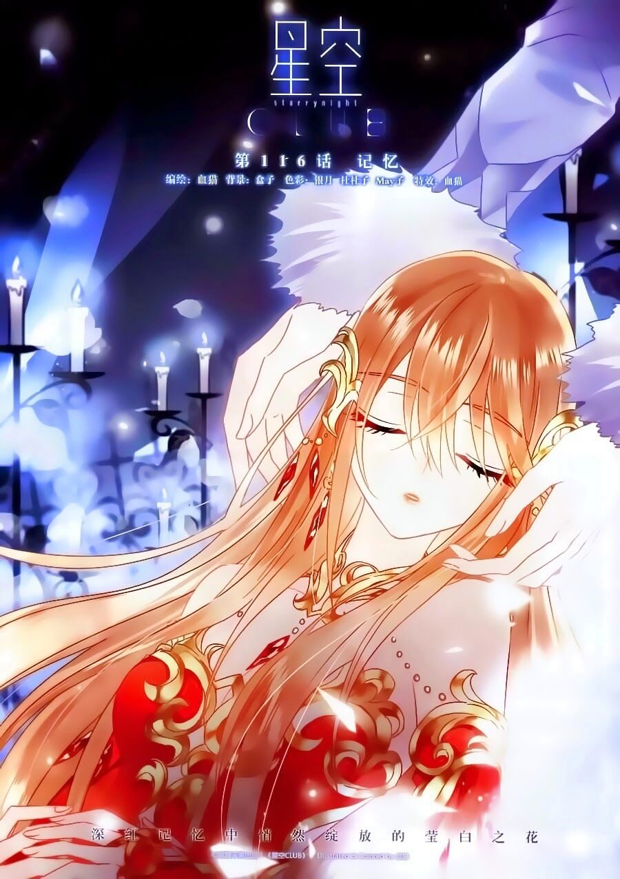 Ngôi Sao Câu Lạc Bộ: Chapter 116