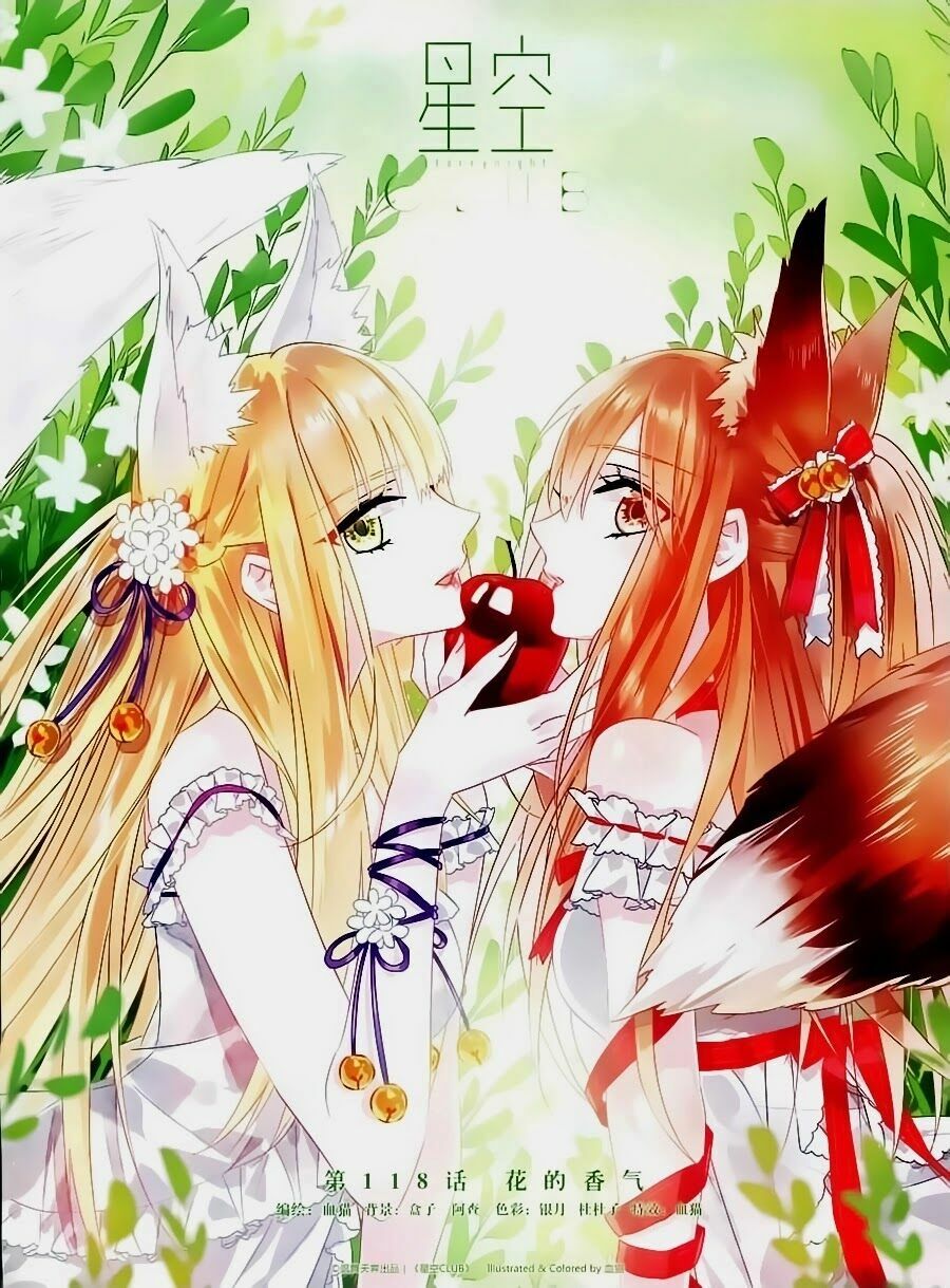 Ngôi Sao Câu Lạc Bộ: Chapter 118