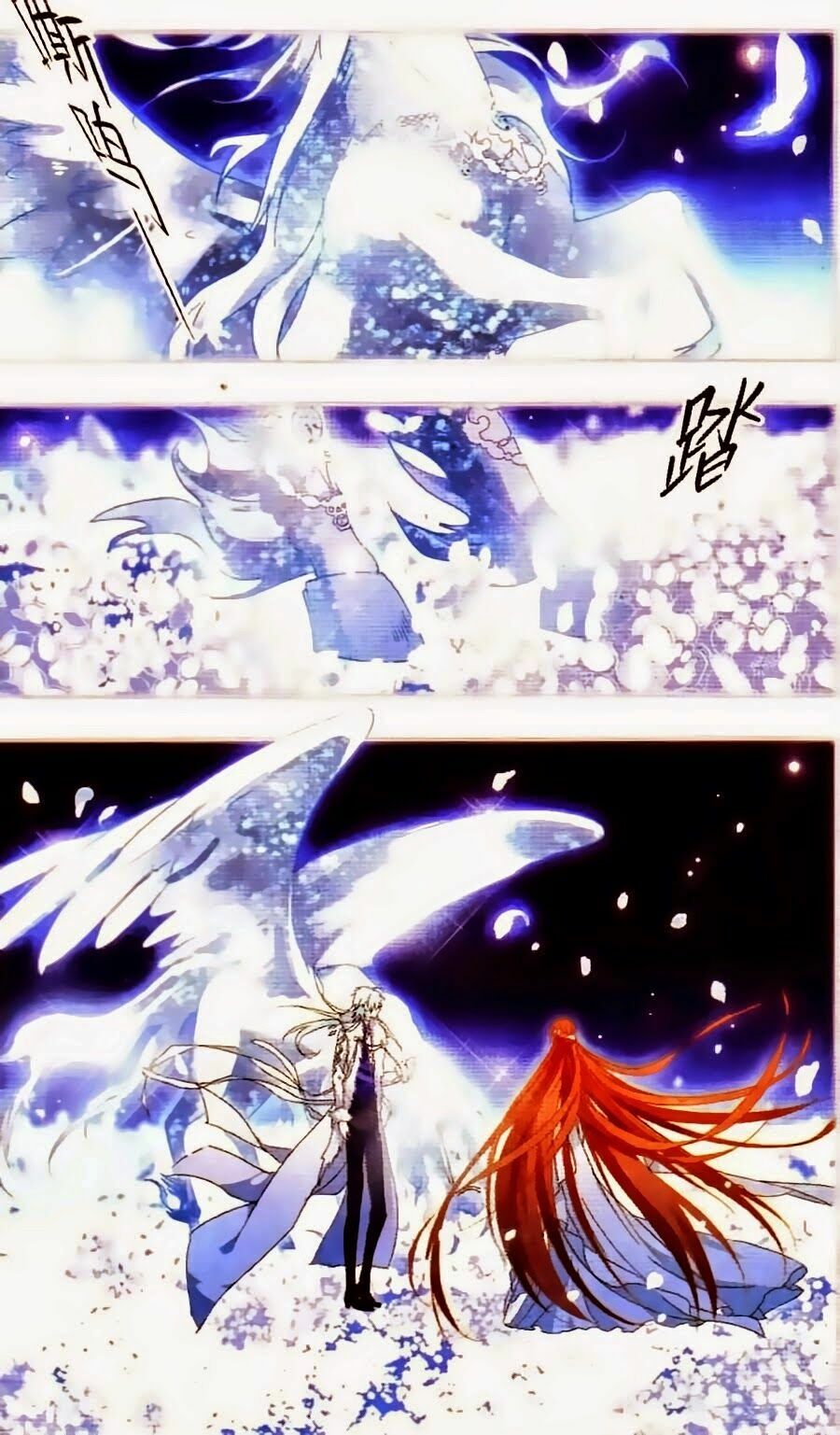 Ngôi Sao Câu Lạc Bộ: Chapter 119
