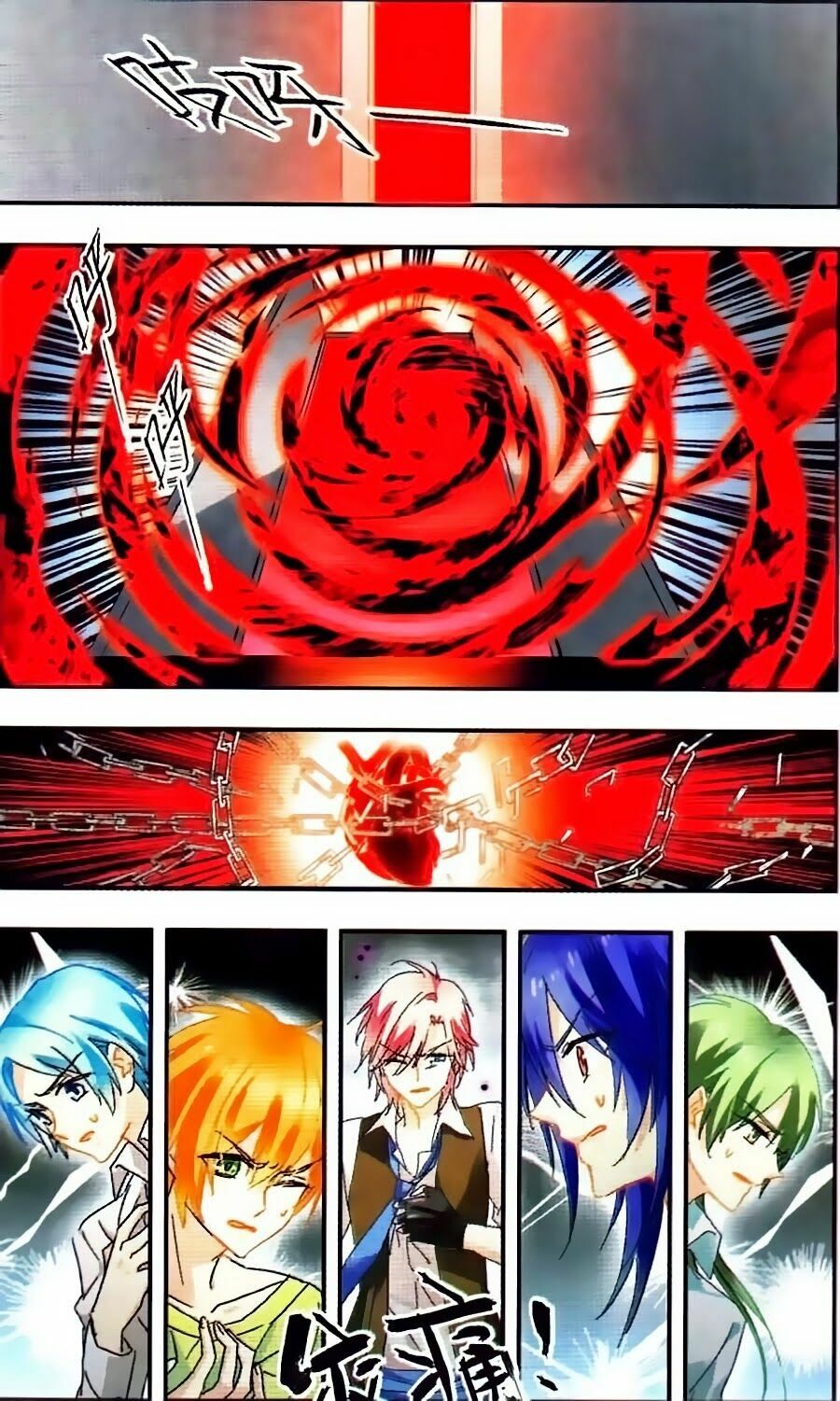 Ngôi Sao Câu Lạc Bộ: Chapter 119