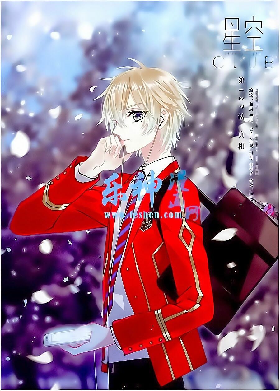 Ngôi Sao Câu Lạc Bộ: Chapter 127