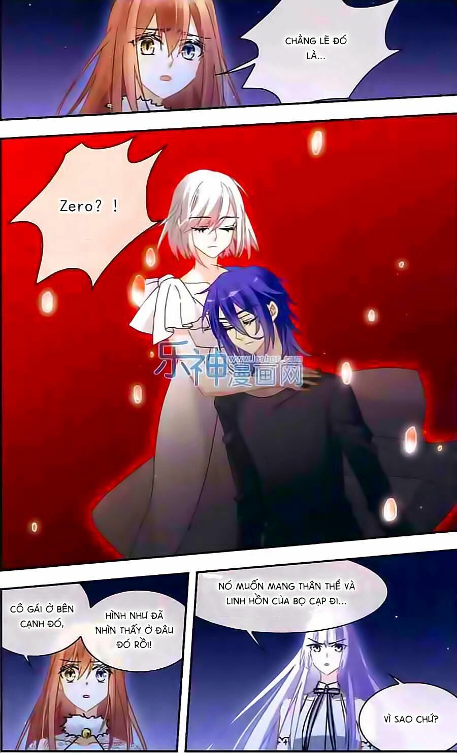 Ngôi Sao Câu Lạc Bộ: Chapter 131