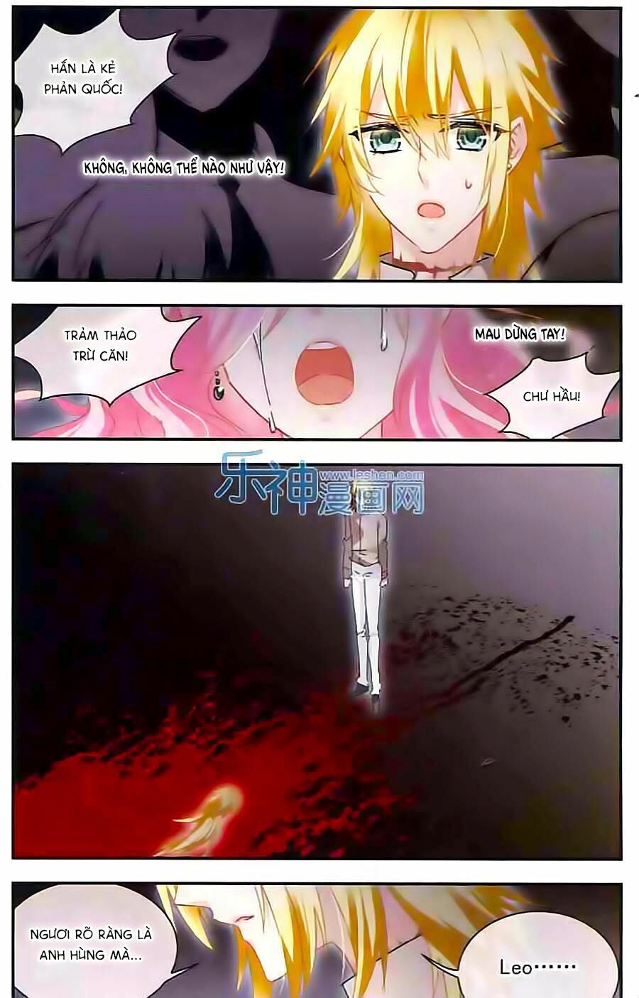 Ngôi Sao Câu Lạc Bộ: Chapter 131