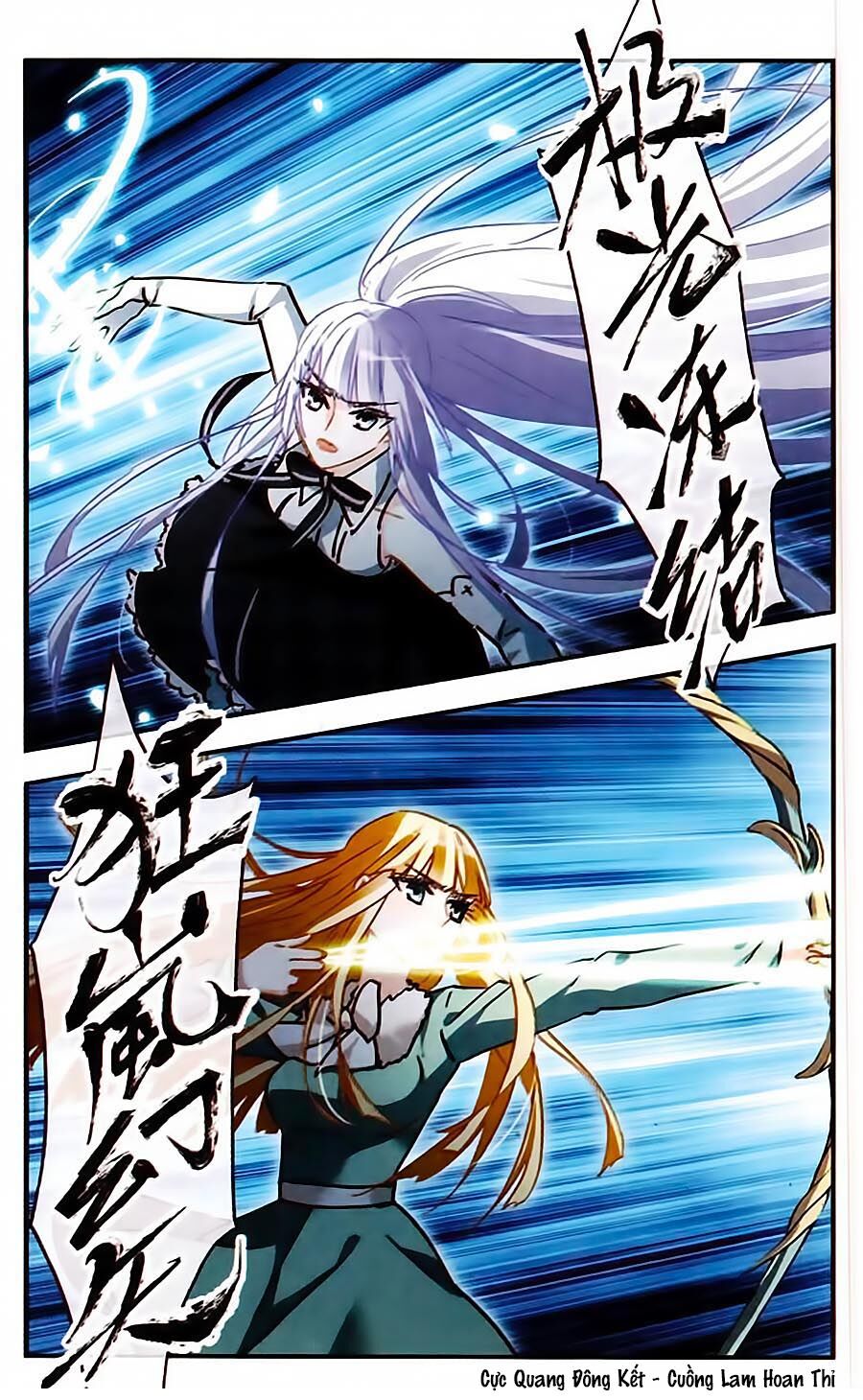Ngôi Sao Câu Lạc Bộ: Chapter 132