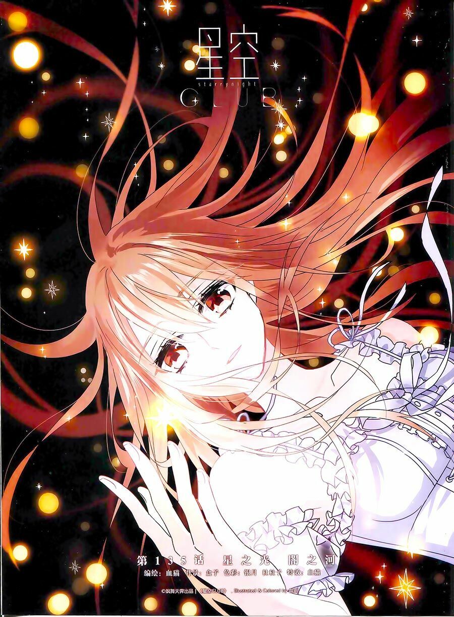 Ngôi Sao Câu Lạc Bộ: Chapter 135