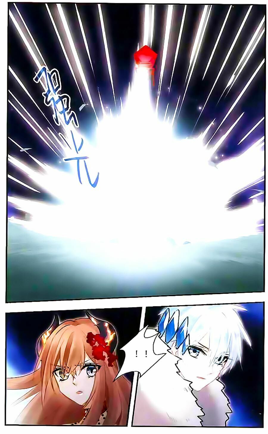 Ngôi Sao Câu Lạc Bộ: Chapter 135