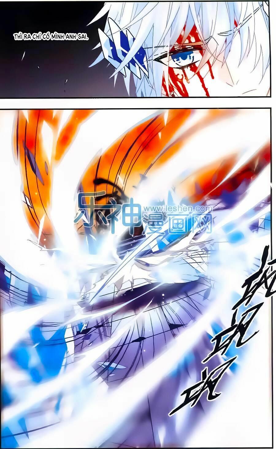 Ngôi Sao Câu Lạc Bộ: Chapter 145
