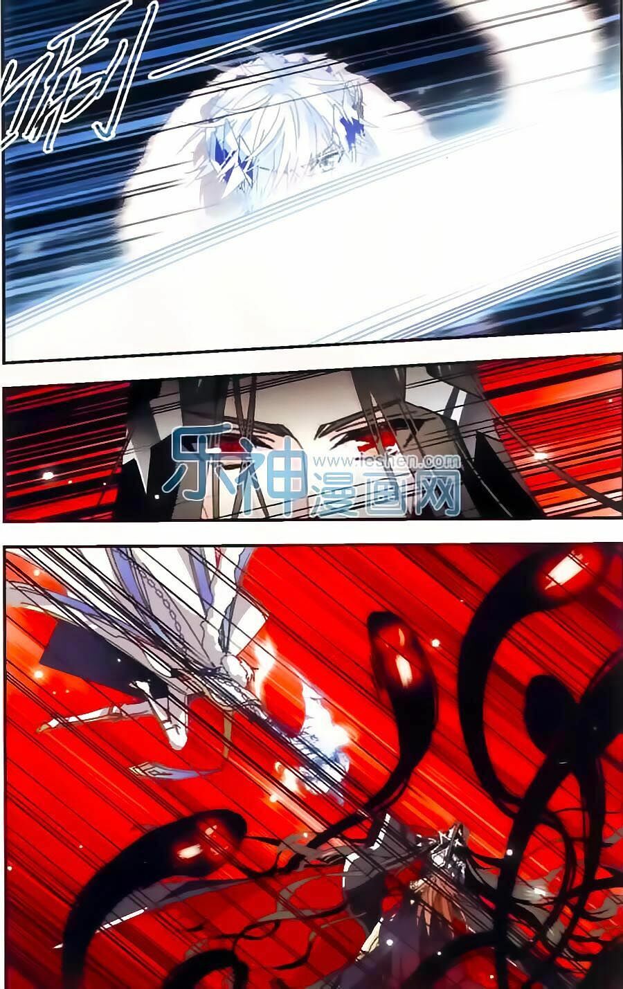 Ngôi Sao Câu Lạc Bộ: Chapter 145