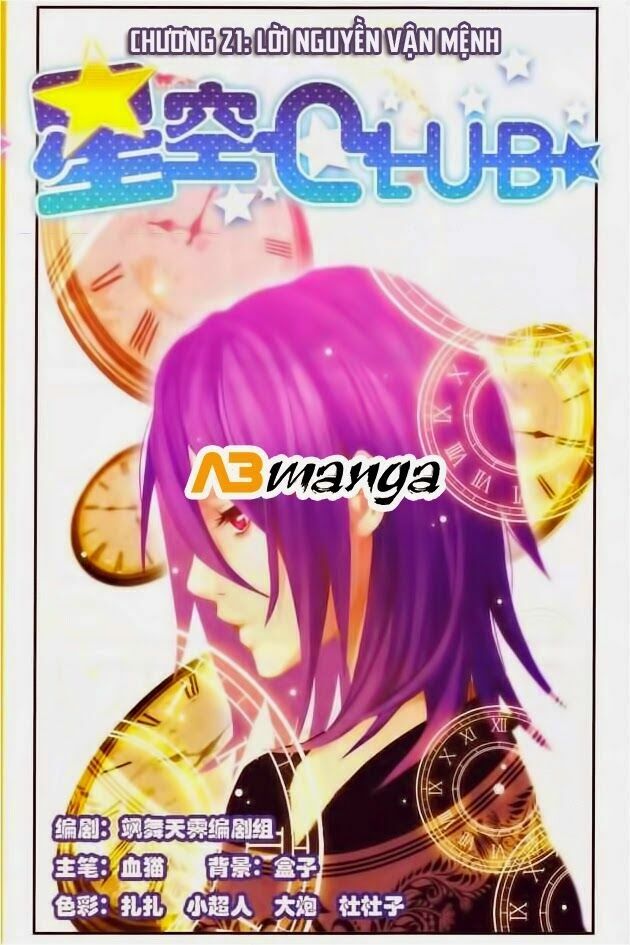 Ngôi Sao Câu Lạc Bộ: Chapter 21