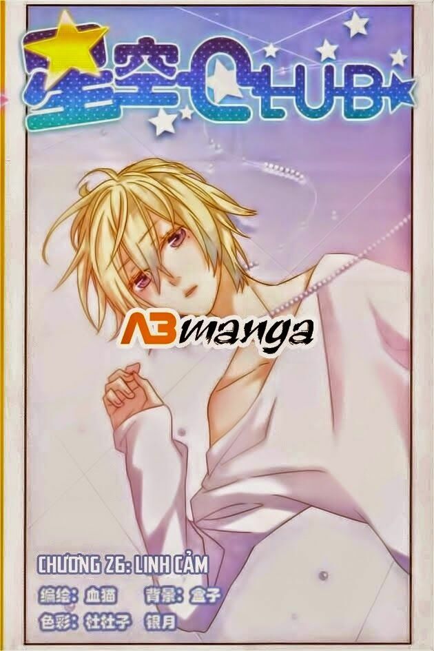 Ngôi Sao Câu Lạc Bộ: Chapter 26