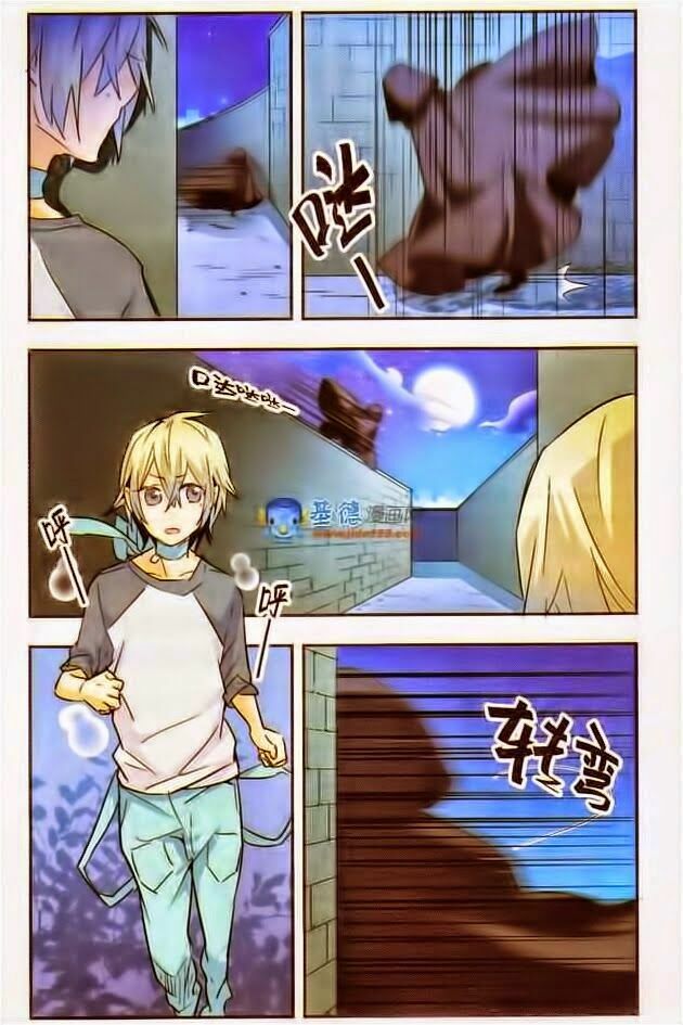 Ngôi Sao Câu Lạc Bộ: Chapter 29