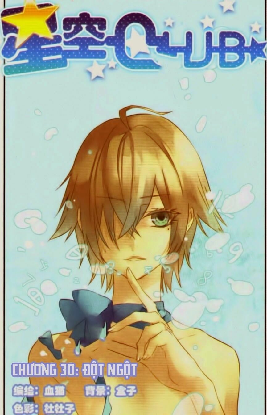 Ngôi Sao Câu Lạc Bộ: Chapter 30