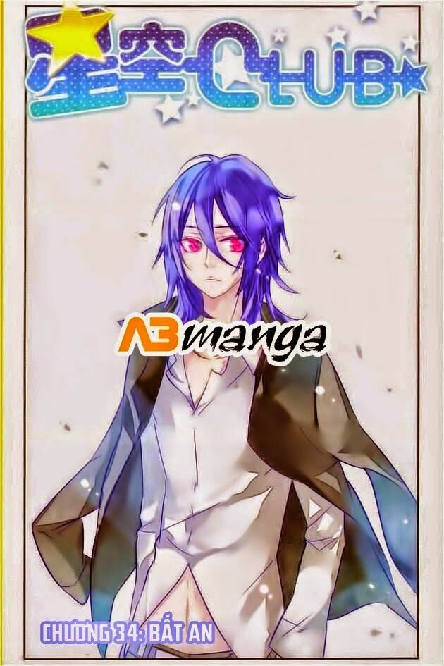 Ngôi Sao Câu Lạc Bộ: Chapter 34