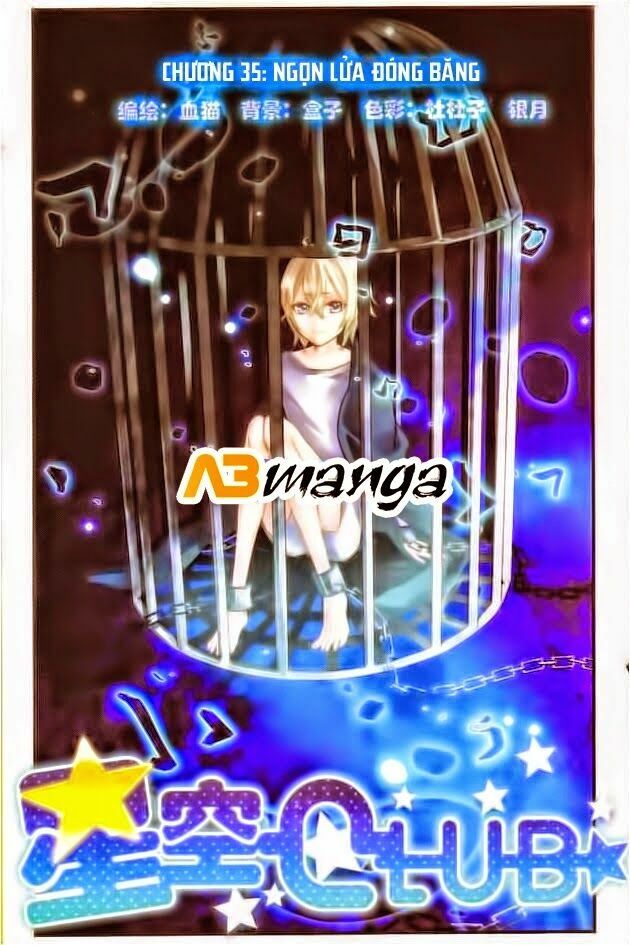 Ngôi Sao Câu Lạc Bộ: Chapter 35