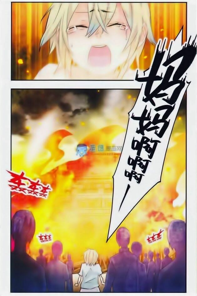 Ngôi Sao Câu Lạc Bộ: Chapter 35