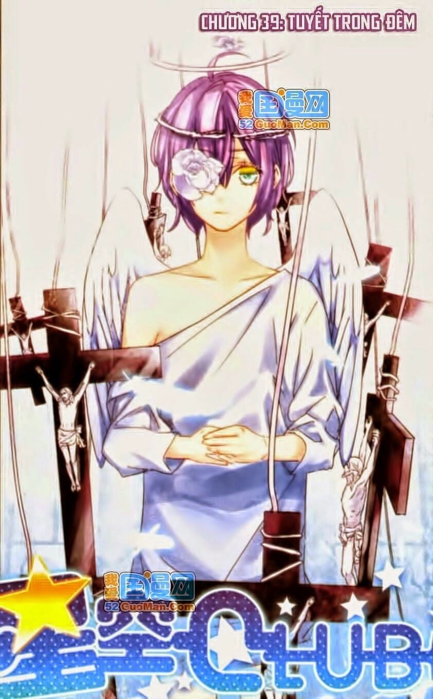 Ngôi Sao Câu Lạc Bộ: Chapter 39