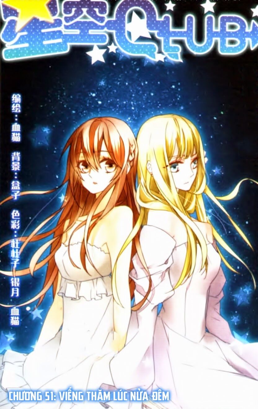 Ngôi Sao Câu Lạc Bộ: Chapter 51